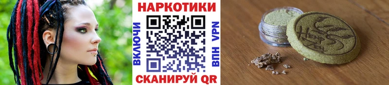 Купить наркотик аптеки Полевской Галлюциногенные грибы Гашиш Каннабис