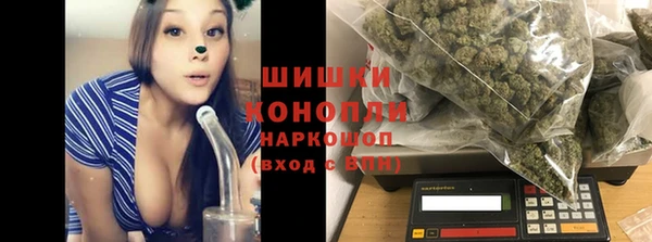 кокаин перу Армянск