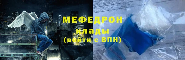 кокаин перу Армянск