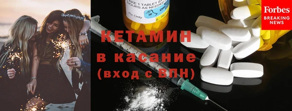 кокаин перу Армянск