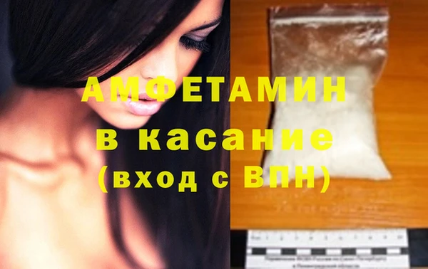каннабис Балабаново
