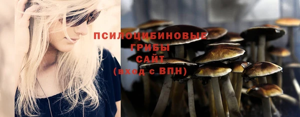 кокаин перу Армянск
