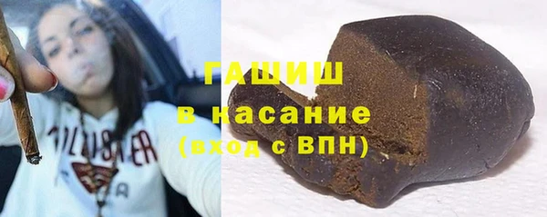 тгк Аркадак
