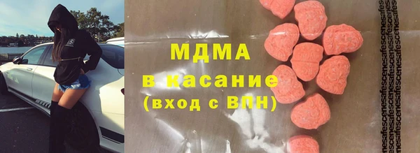кокаин перу Армянск