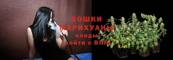 кокаин перу Армянск