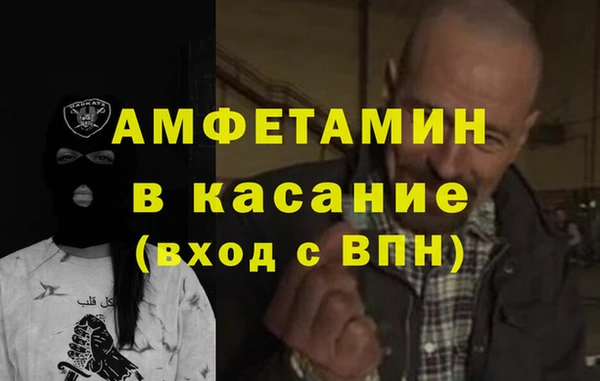 кокаин перу Армянск