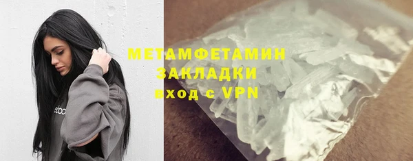наркотики Баксан