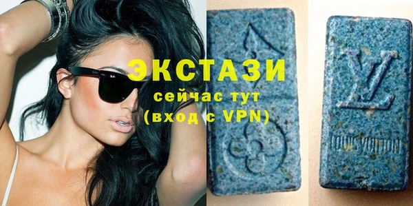 тгк Аркадак