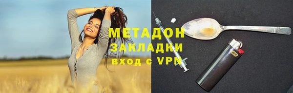 тгк Аркадак