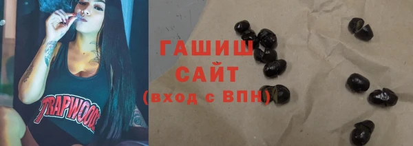 кокаин перу Армянск