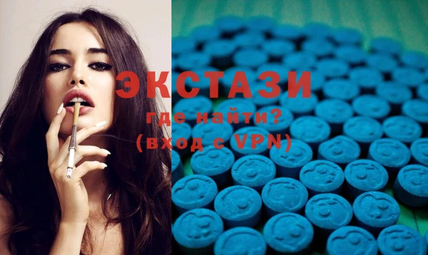 тгк Аркадак