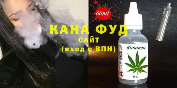 кокаин перу Армянск