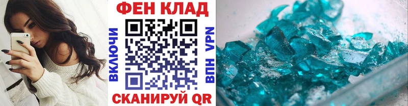 Первитин витя  Полевской 