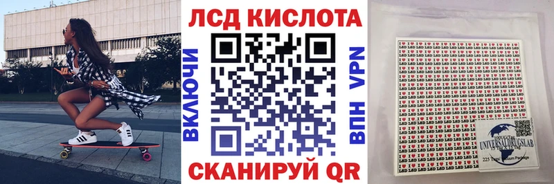 Марки NBOMe 1,5мг  Полевской 