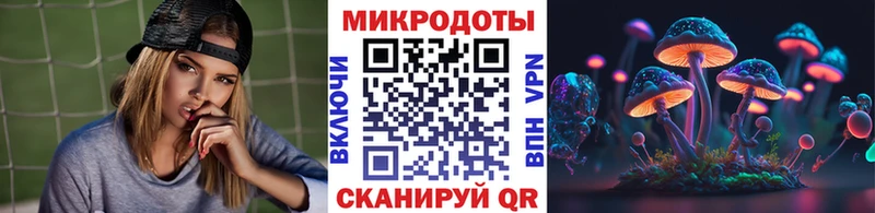 Псилоцибиновые грибы MAGIC MUSHROOMS  Полевской 
